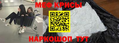 дурь Малоярославец