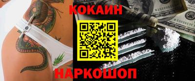 дурь Малоярославец