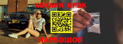 дурь Малоярославец