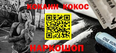 дурь Малоярославец