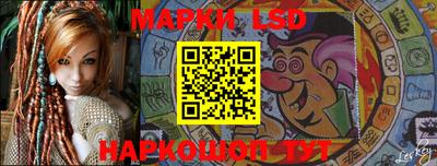метамфетамин Малгобек