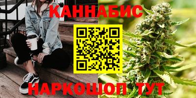 метамфетамин Малгобек