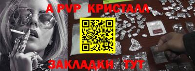 дурь Малоярославец