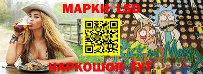 соль курить ск Мариинск