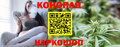дурь Малоярославец