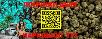 соль курить ск Мариинск