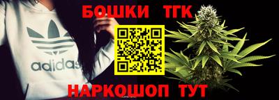 дурь Малоярославец