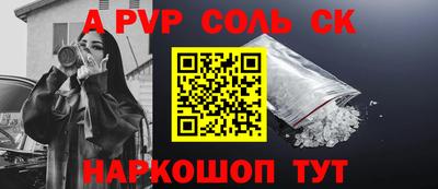 дурь Малоярославец