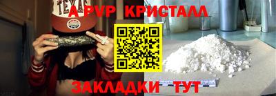 дурь Малоярославец