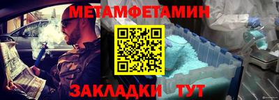 дурь Малоярославец