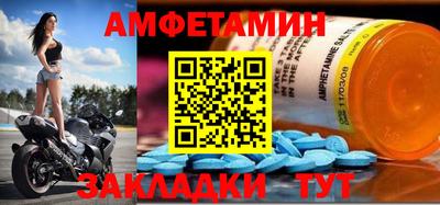дурь Малоярославец