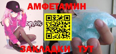 дурь Малоярославец