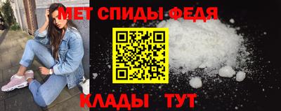 соль курить ск Мариинск