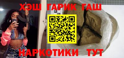 дурь Малоярославец
