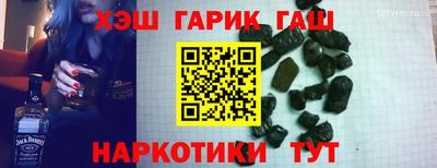 дурь Малоярославец