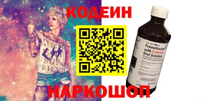 метамфетамин Малгобек