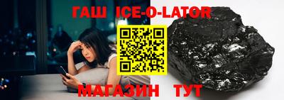 дурь Малоярославец