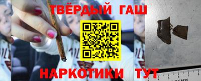 дурь Малоярославец