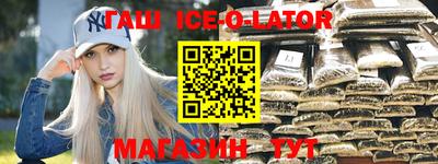дурь Малоярославец