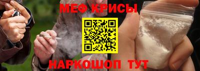 соль курить ск Мариинск