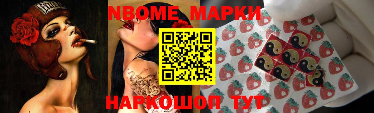 ЛСД экстази ecstasy  Лсд 25 экстази кислота  Вход с VPN  МЕГА ссылка  Егорьевск  Лсд 25 экстази 